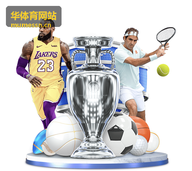 CBA篮球赛事热点 华体育网站